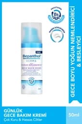 کرم صورت Bepanthol | bepantholdermagece50ml اورجینال — تصویر ۲
