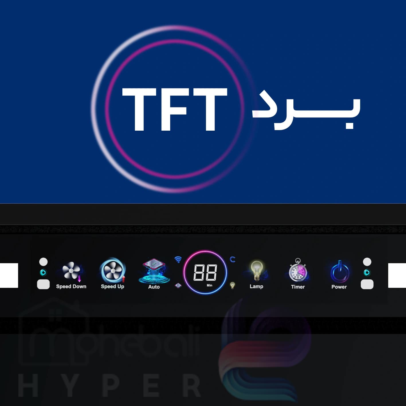 هود مخفی روبینا H4050 — تصویر ۲