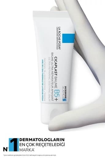 کرم صورت La Roche Posay | 8724-2 اورجینال