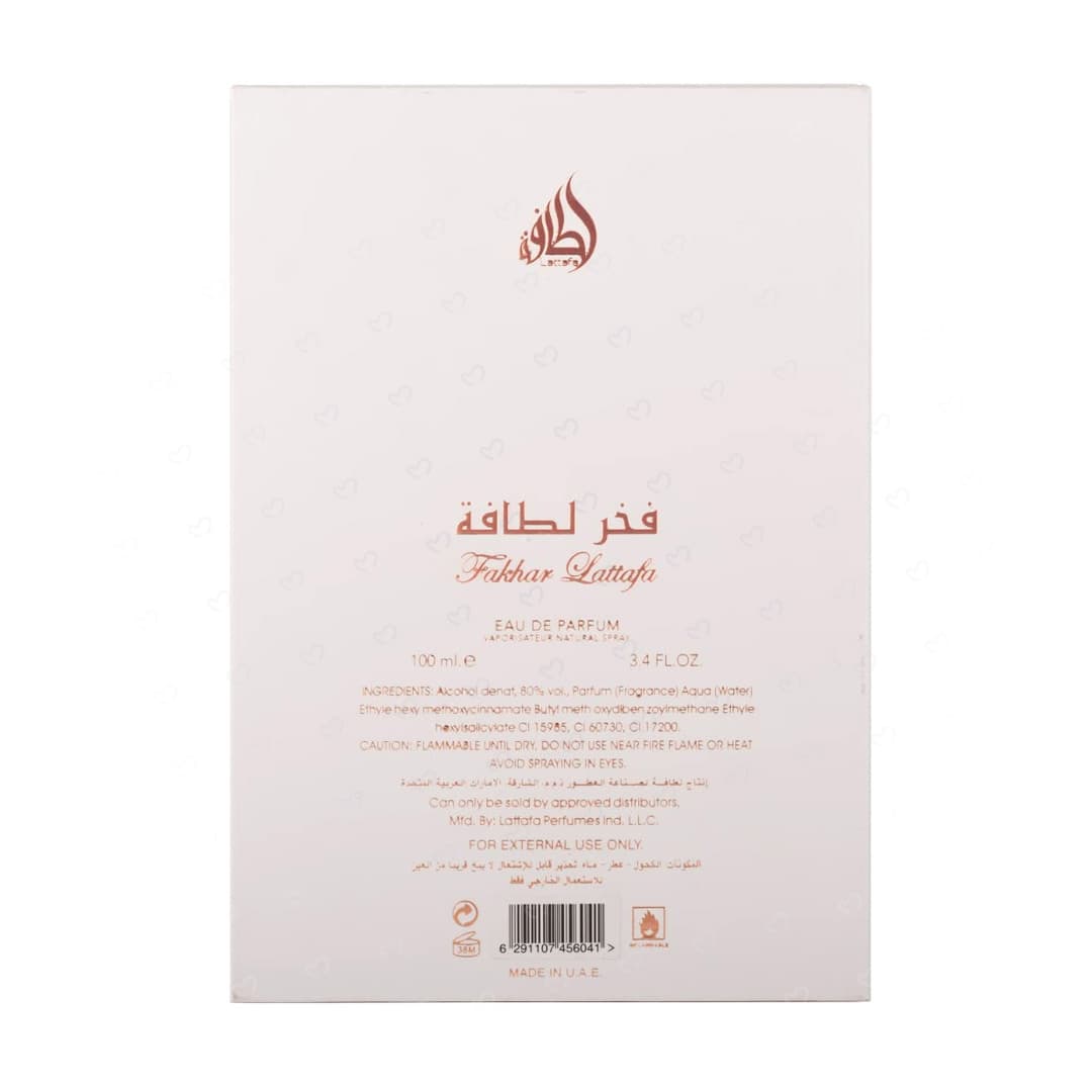 ادوپرفیوم زنانه لطافه مدل Fakhar حجم 100 میلی لیتر — تصویر ۴