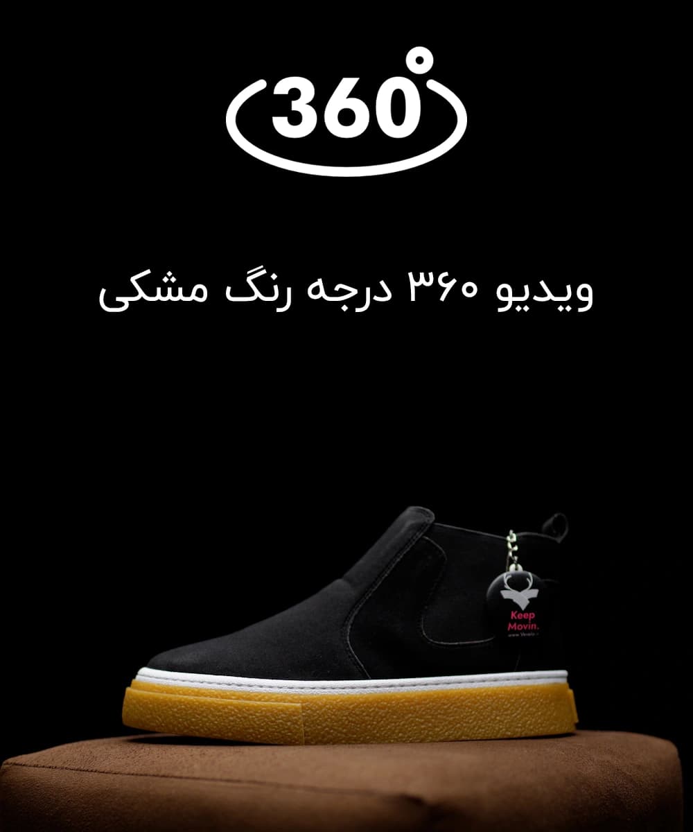 نیم بوت کشی زارا Zara Chelsea Boots — تصویر ۸
