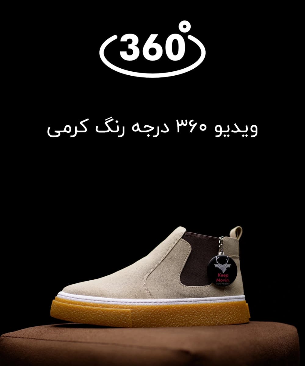 نیم بوت کشی زارا Zara Chelsea Boots — تصویر ۷
