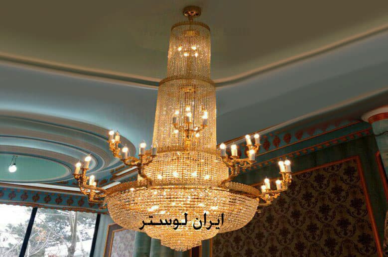 لوستر بزرگ لادن — تصویر ۳