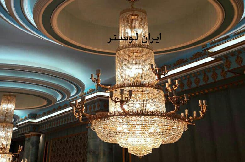 لوستر بزرگ لادن — تصویر ۲