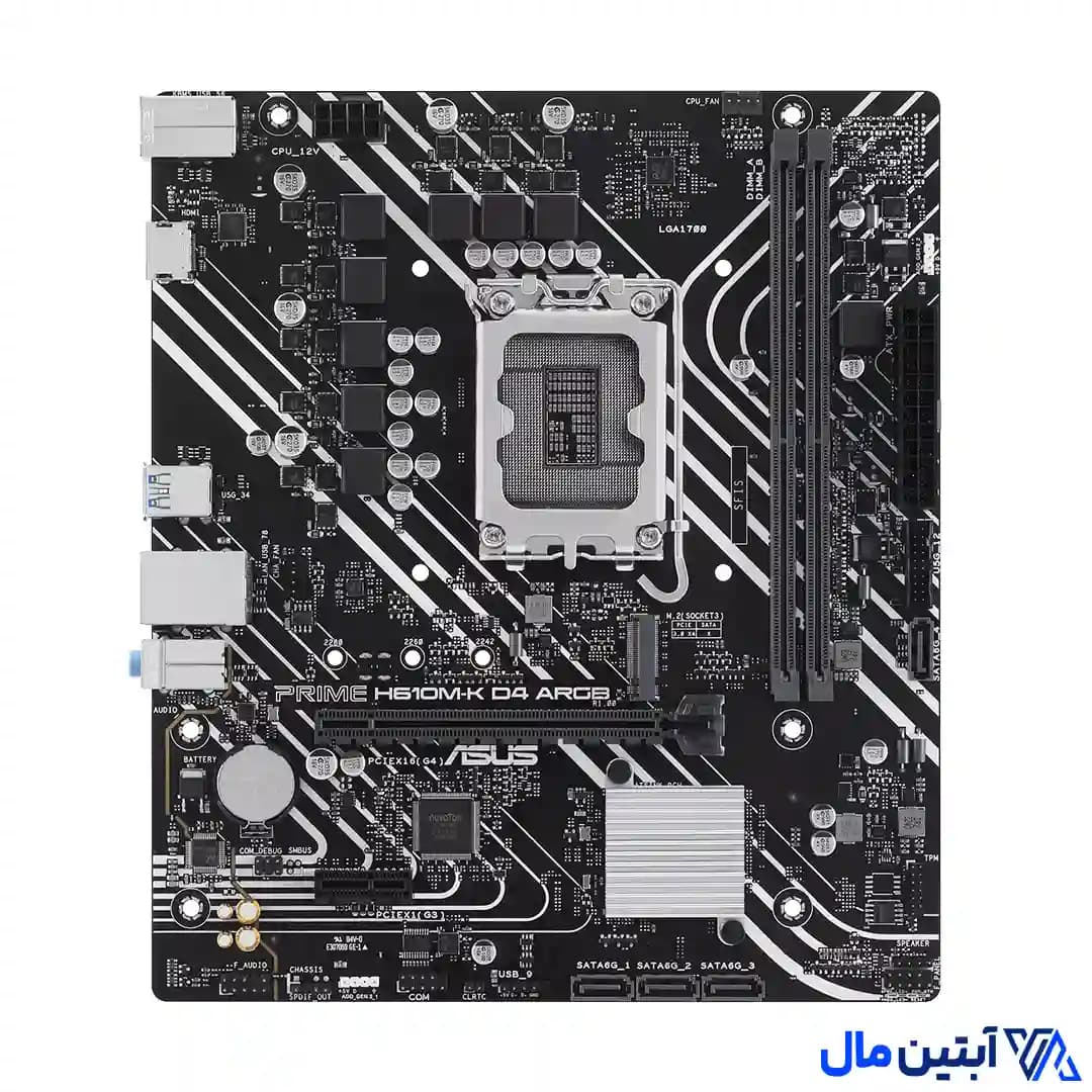 مادربرد ایسوس | مدل ASUS PRIME H610M-K ARGB | سوکت 1700 | نوع رم DDR4 — تصویر ۹