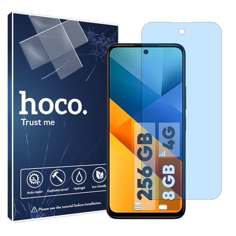 گلس شیائومی Poco M6 4G مدل هیدروژلی مات آنتی بلو برند هوکو