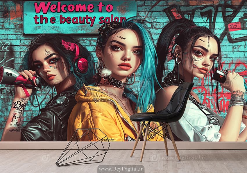پوستر دیواری سه بعدی گنگ دخترانه HQ-3425