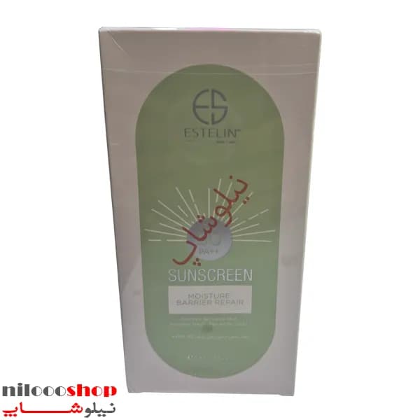 کرم ضد آفتاب استلین پوست چرب spf 80 مدل MOISTURE حجم 100 گرم