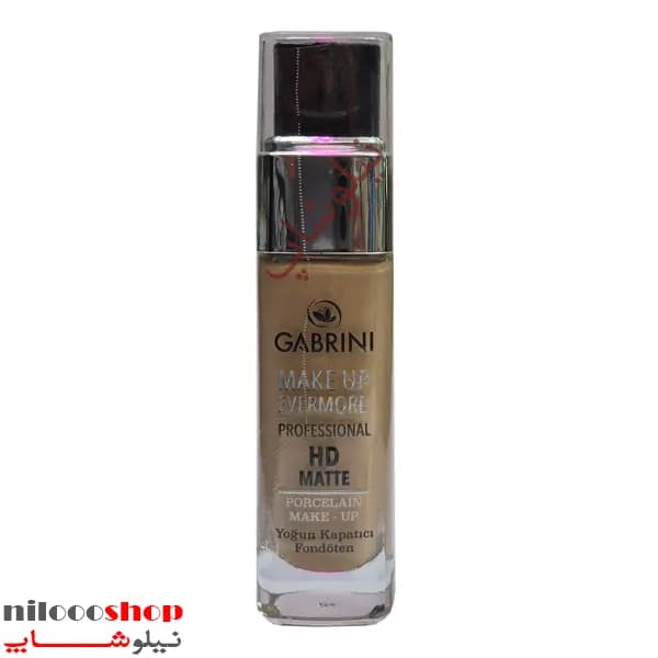 کرم پودر گابرینی شیشه ای شماره 02 حجم 30 میلی لیتر