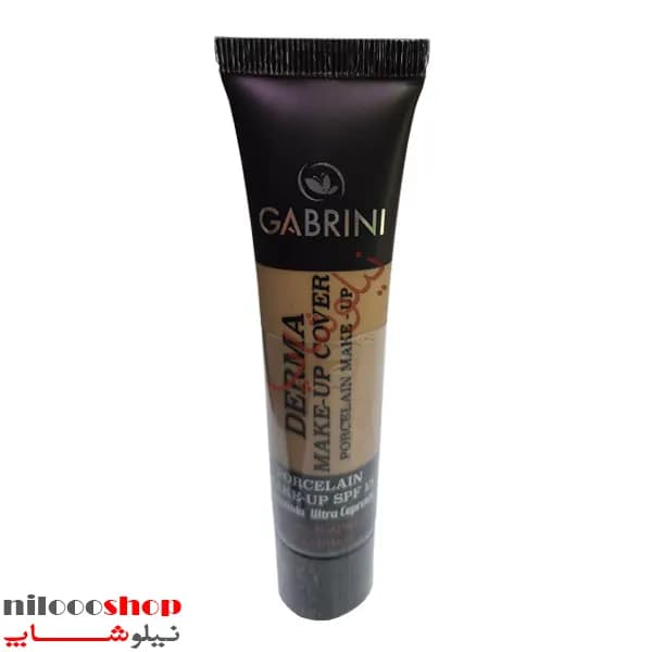 کرم پودر تیوپی گابرینی درما شماره 104 حجم 40 میلی لیتر