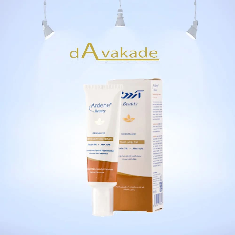 کرم روشن‌کننده حاوی آربوتین ۳٪ و AHA ۱۰٪ | آردن ardene
