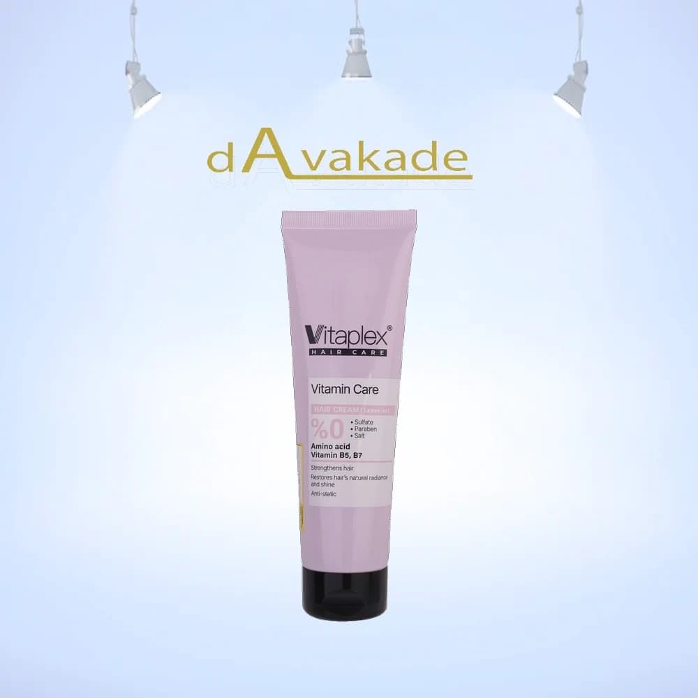 کرم مو ویتامینه VITAPLEX