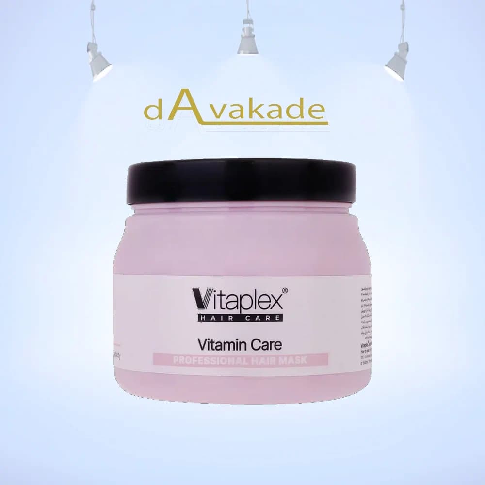 ماسک مو ویتامینه VITAPLEX