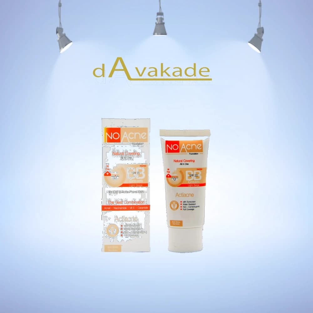 کرم پوست چرب بژ روشن BB نوآکنه NOACNE