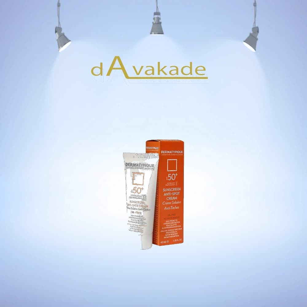 کرم روشن کننده درماتیپیک DERMATYPIQUE