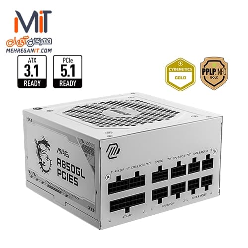 پاور کامپیوتر ام اس آی مدل MAG A850GL PCIE5 WHITE