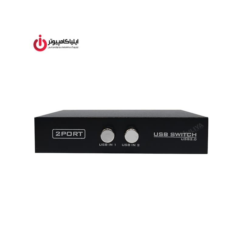 سوئیچ پرینتر دو پورت USB2.0 برند دی نت مدل 1A2B — تصویر ۳