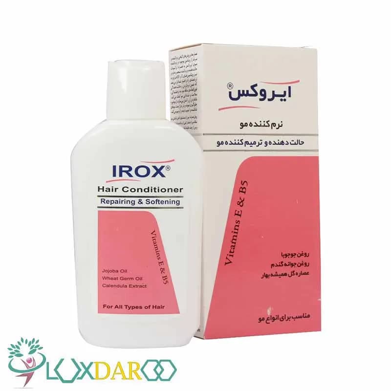 نرم کننده مو مناسب انواع مو ایروکس 190 گرم — تصویر ۳