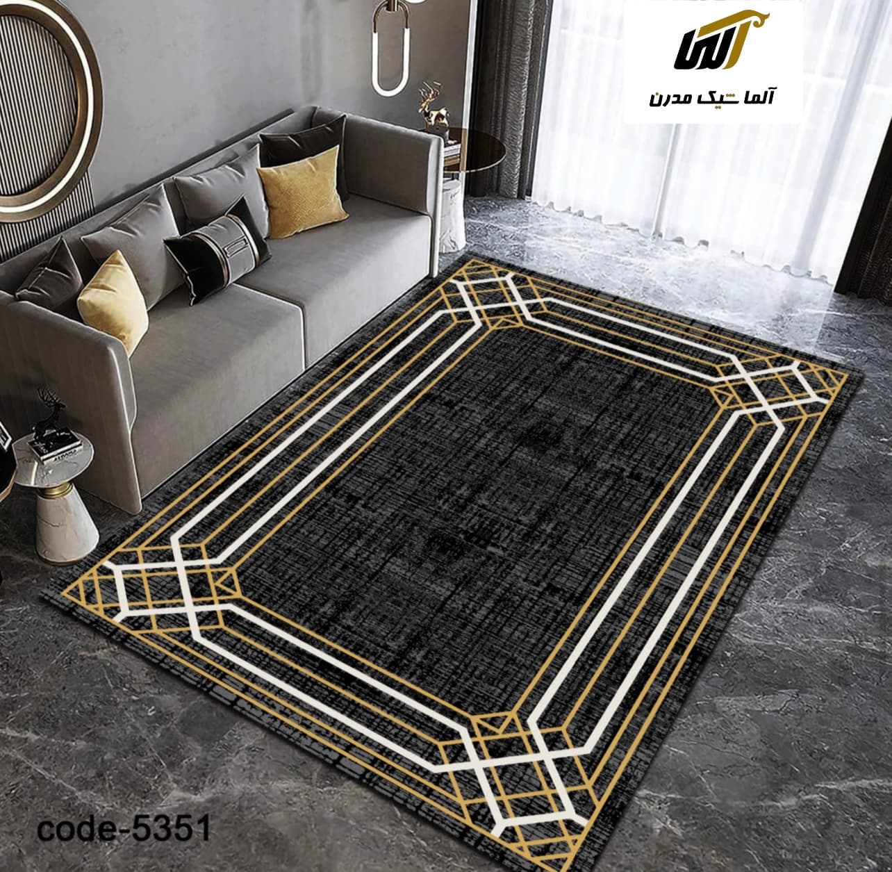 روفرشی طرح مدرن کد CRUG-MOD-904