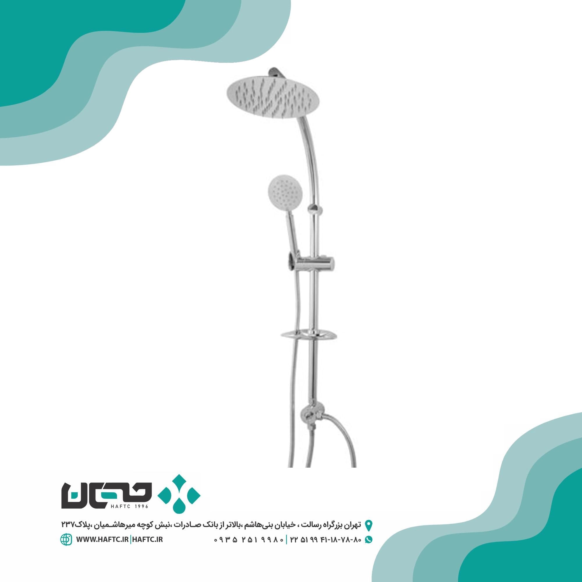 علم یونیکا kwc مدل اوتانا s
