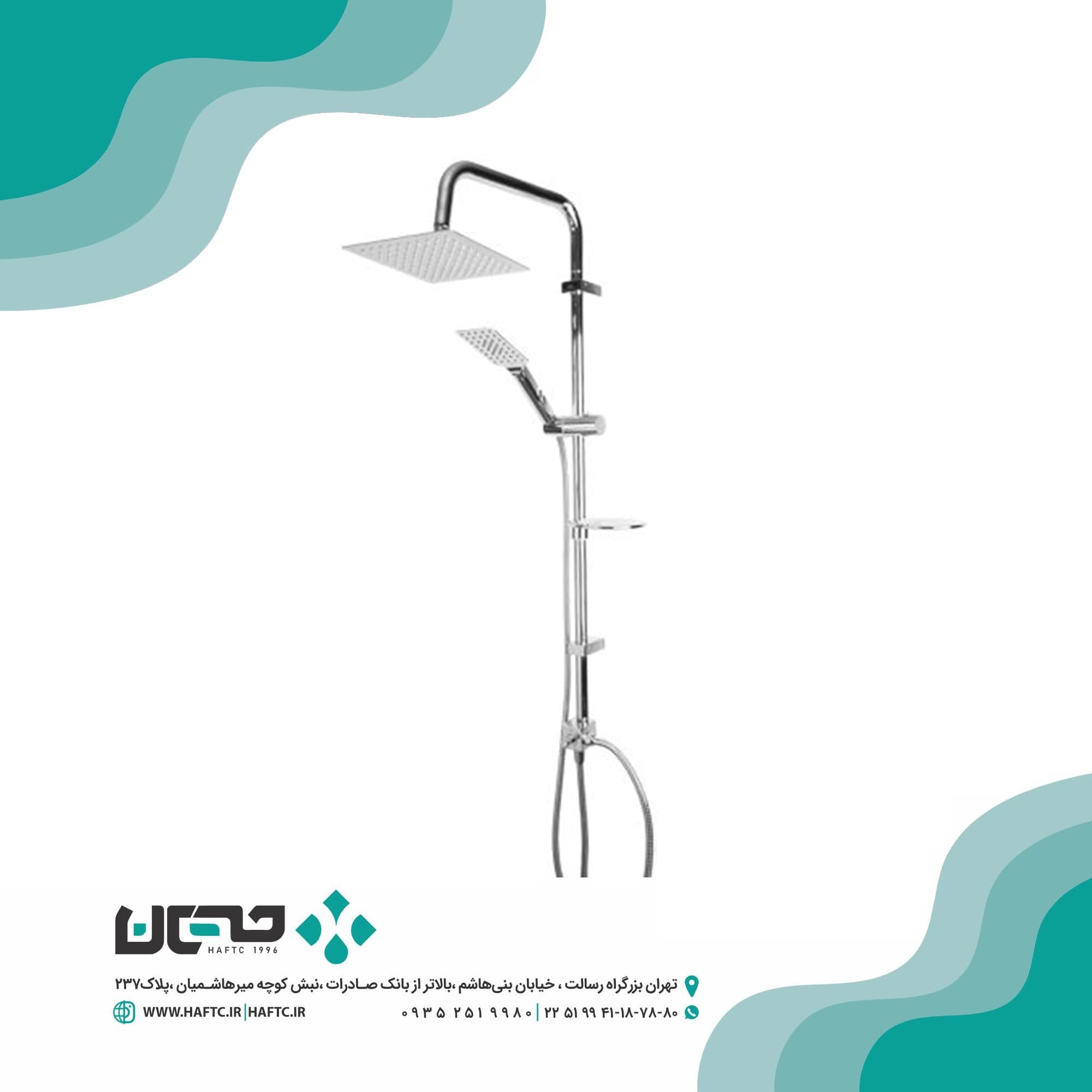علم یونیکا kwc مدل اوراکل S مربع