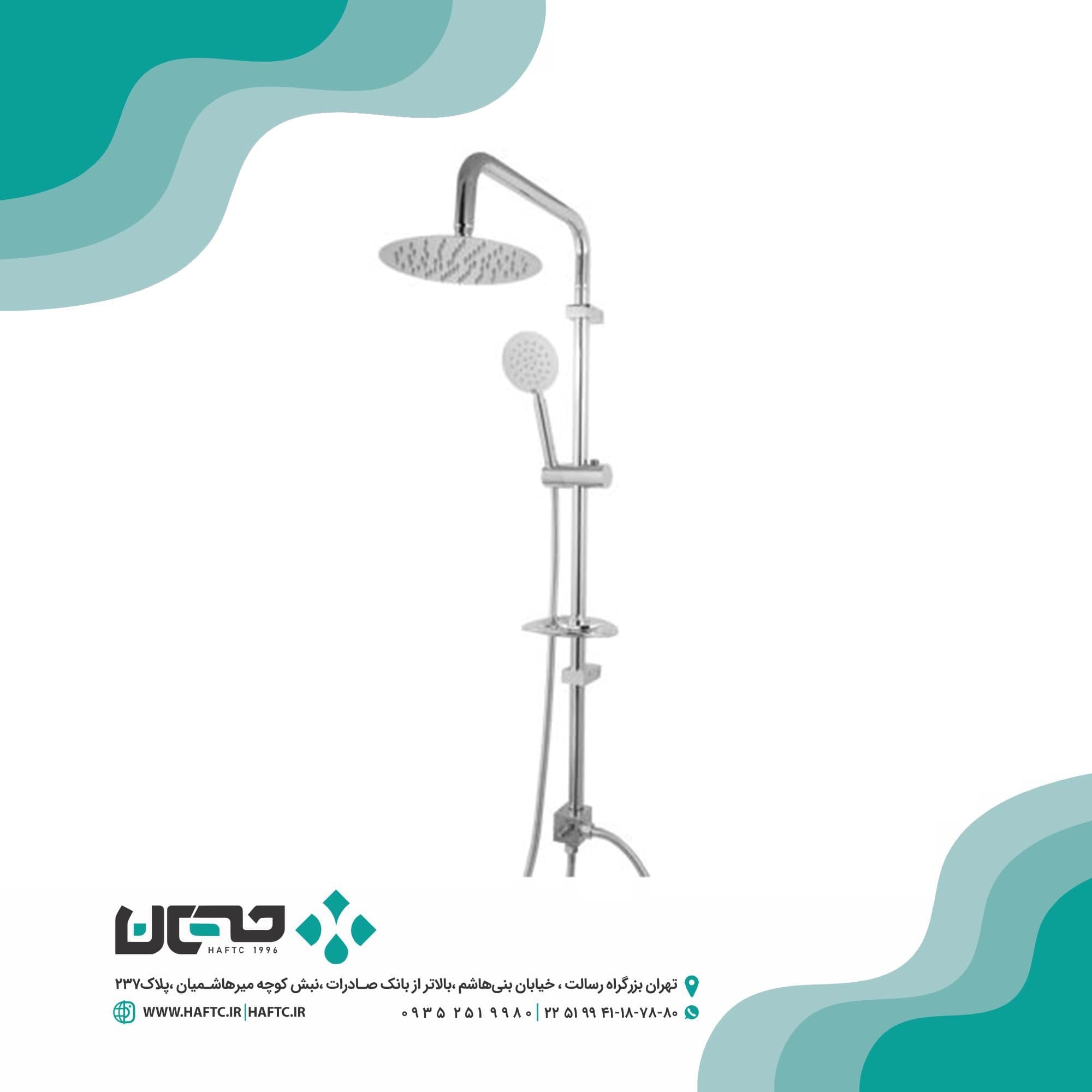 علم یونیکا kwc مدل اوراکل S دایره
