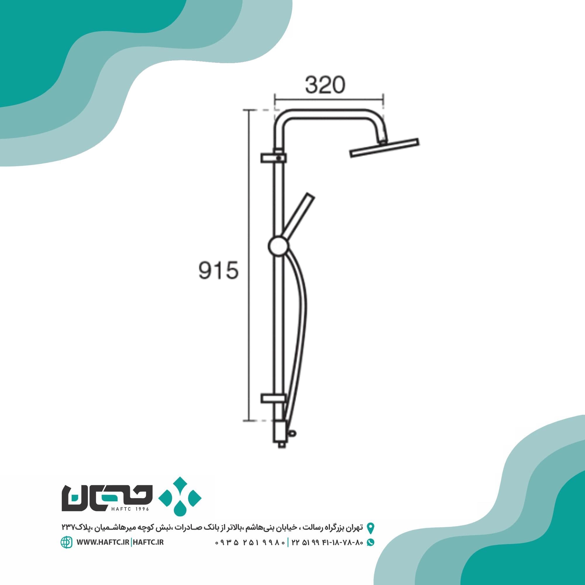علم یونیکا kwc مدل اوراکل S دایره — تصویر ۲
