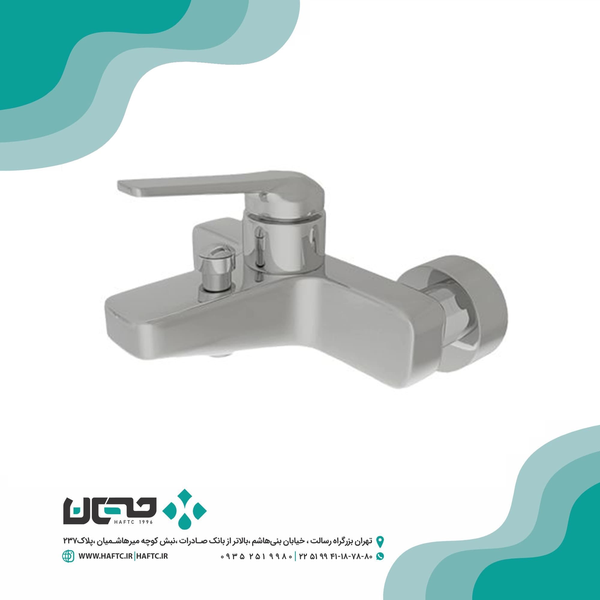 شیر دوش kwc مدل دومو 2