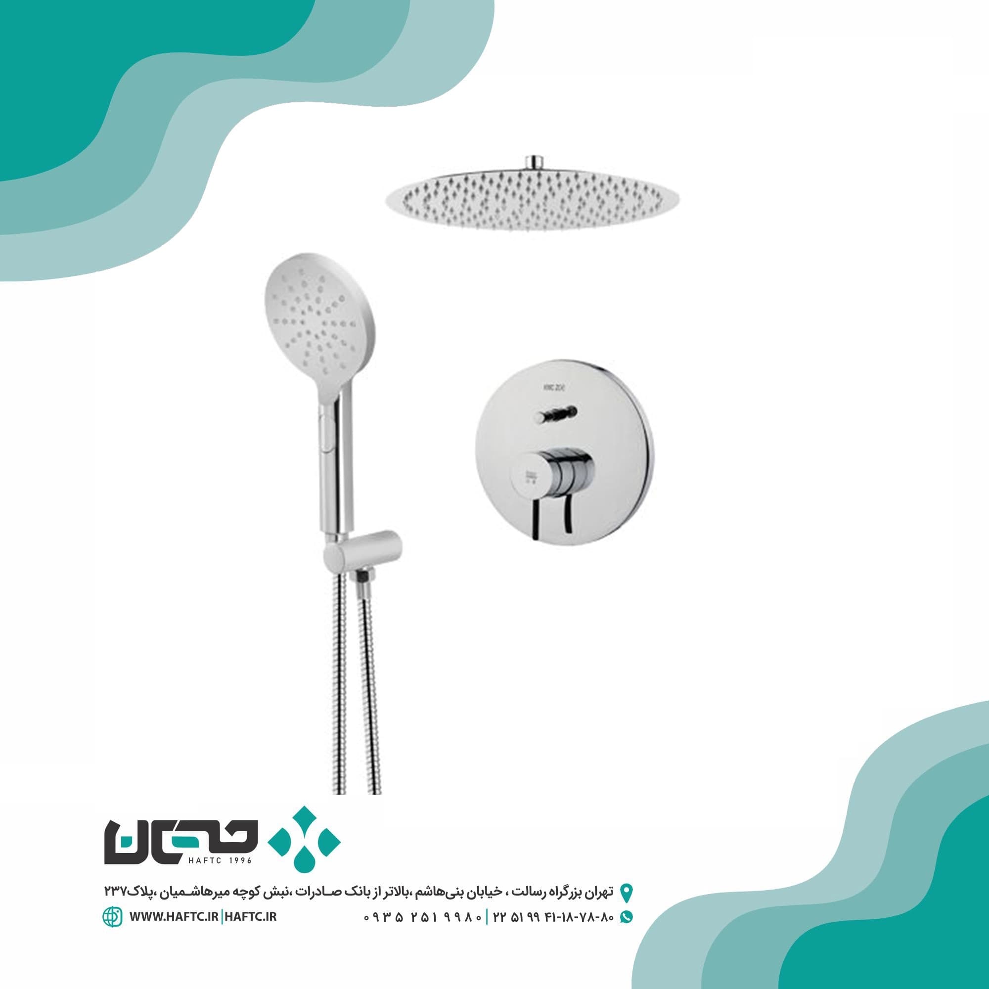 شیر دوش kwc مدل زو تیپ 3 یونیورسال