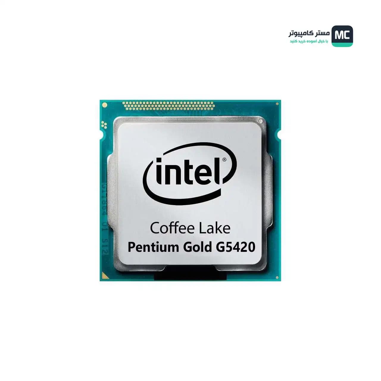 پردازنده اینتل Pentuim Gold G5420 Coffee Lake TRAY