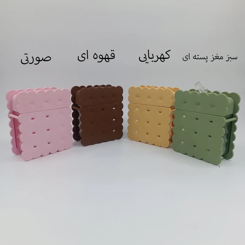 قمقمه کودک طرح مربع مدل 2207 گنجایش 0.380 لیتر کد k11505