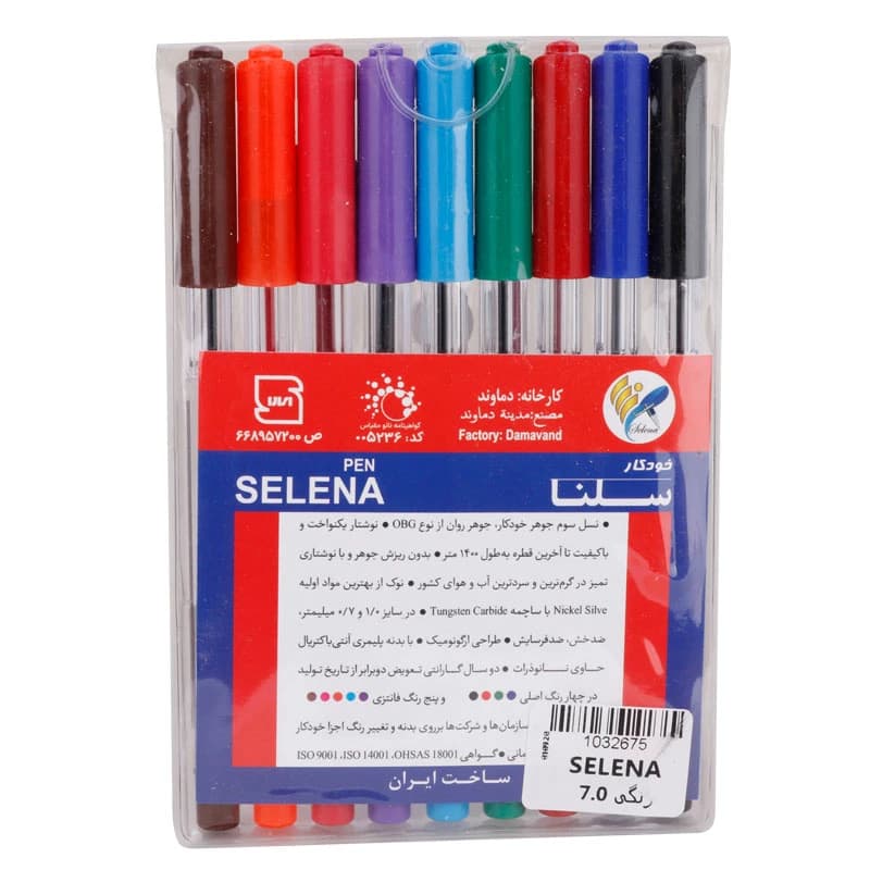 خودکار سلنا رنگی Selena 0.7mm بسته 9 عددی — تصویر ۲
