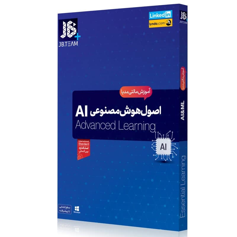 آموزش اصول هوش مصنوعی AI جی بی تیم