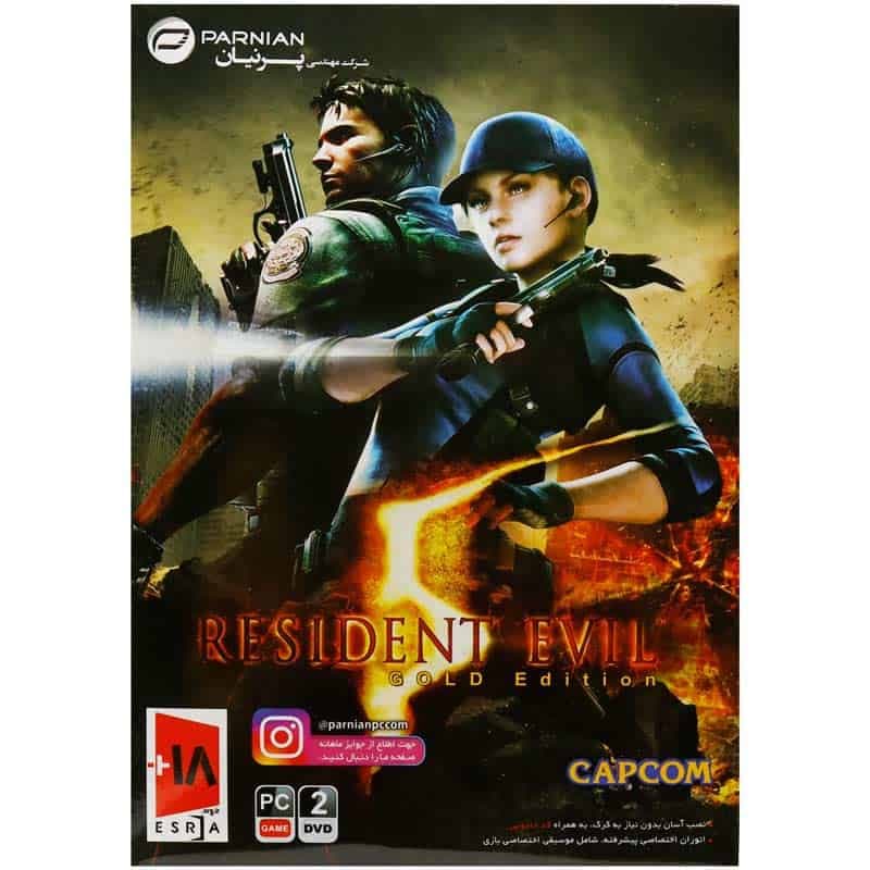 بازی Resident Evil 5 Gold Edition 2DVD پرنیان مناسب برای PC — تصویر ۳