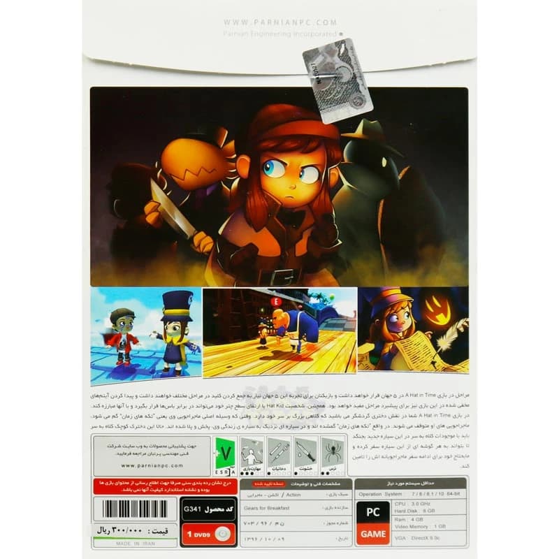 A Hat in Time PC 1DVD9 پرنیان