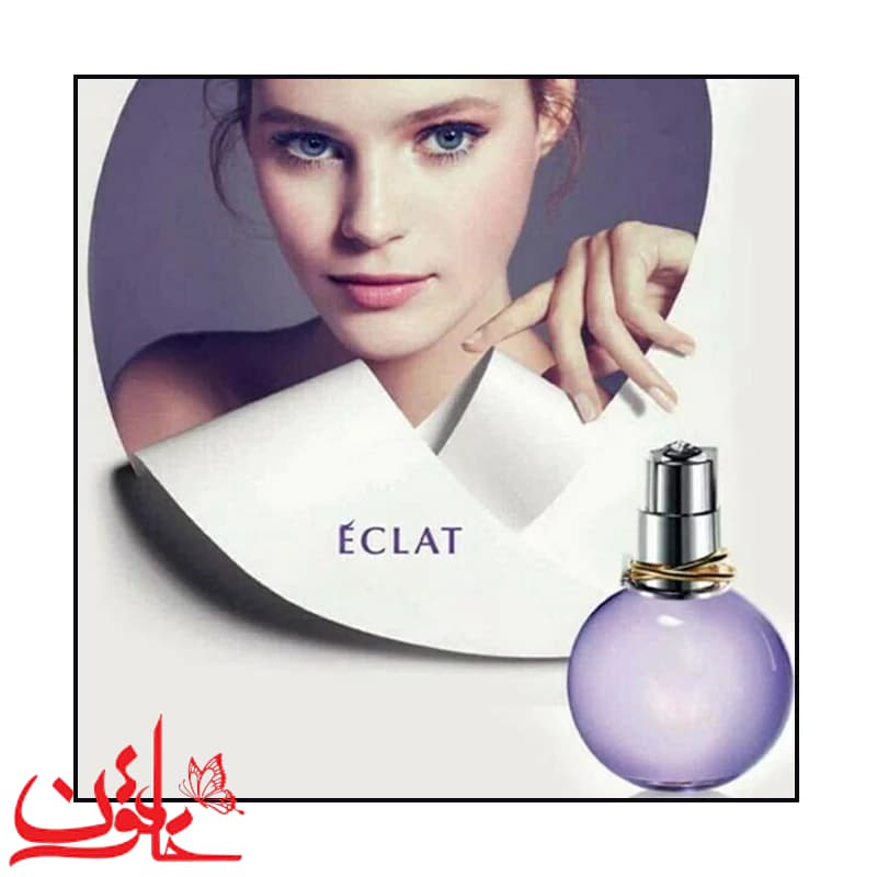 عطر مینیاتوری زنانه اکلت — تصویر ۲