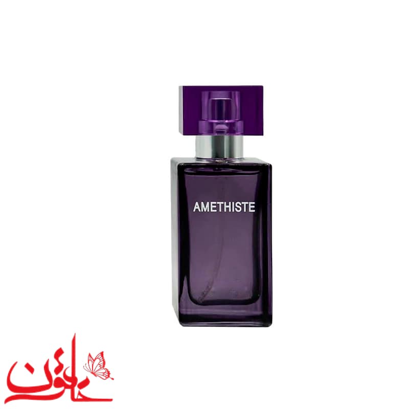 عطر مینیاتوری زنانه آمیتیس