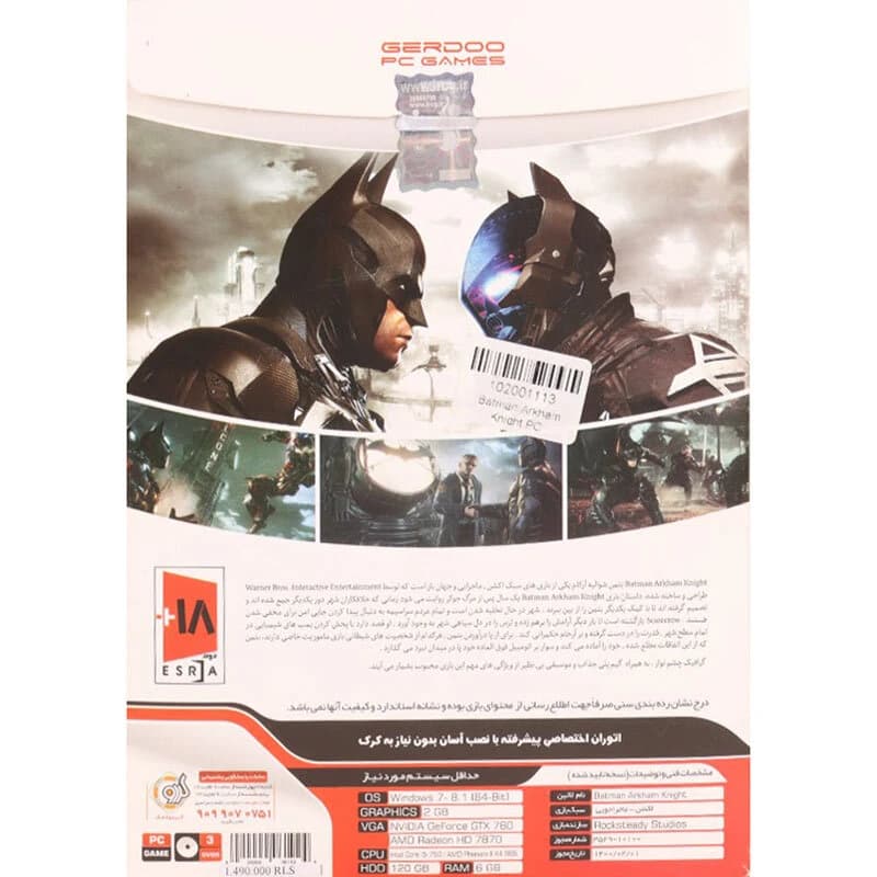 بازی Batman Arkham Knight 3DVD9 گردو مناسب برای PC — تصویر ۲