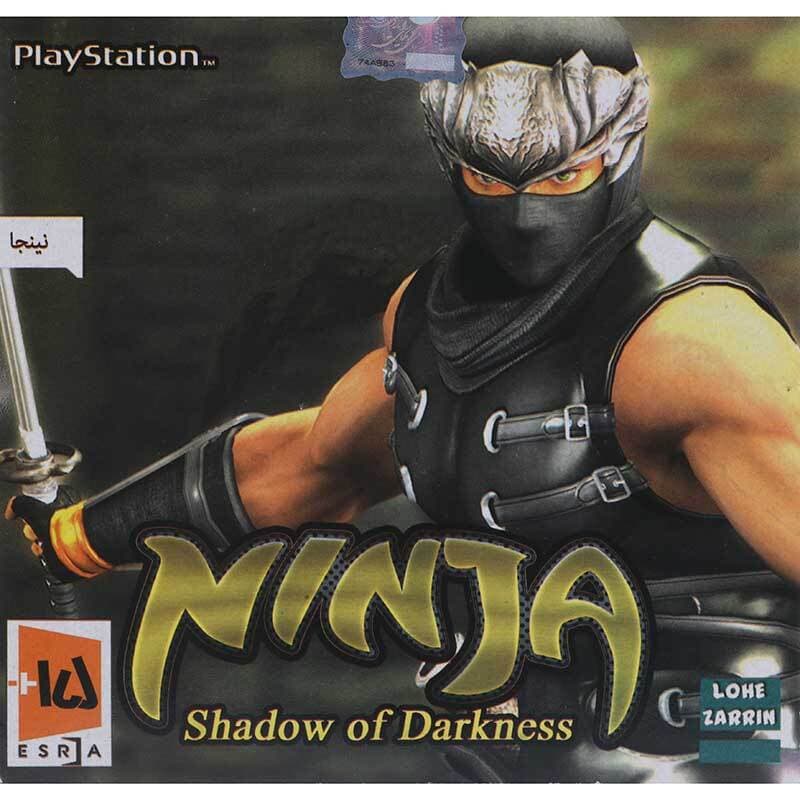 بازی Ninja Shadow of Darkness لوح زرین مناسب برای PS1 — تصویر ۳