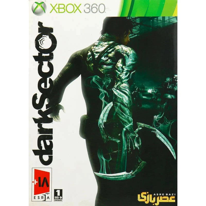 بازی Dark Sector عصر بازی مناسب برای XBOX 360