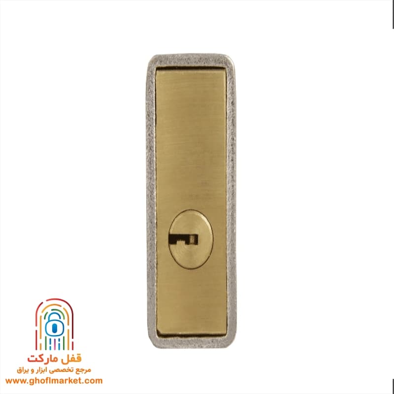 قفل کتابی گیرا سایز 950 روکشدار مدل 010 — تصویر ۳