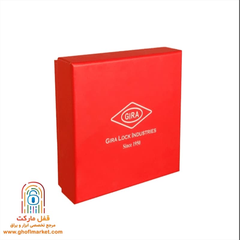 قفل کتابی گیرا سایز 970 سوپر جی مدل 027 — تصویر ۵