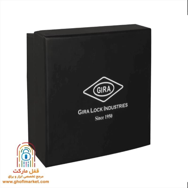 قفل کتابی گیرا سایز 950 اسپیشیال مدل 020 — تصویر ۴