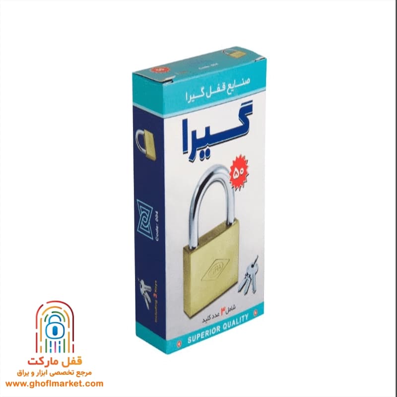 قفل آویز گیرا سایز 50 تخت مدل 004 — تصویر ۴