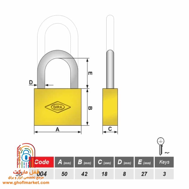 قفل آویز گیرا سایز 50 تخت مدل 004 — تصویر ۶