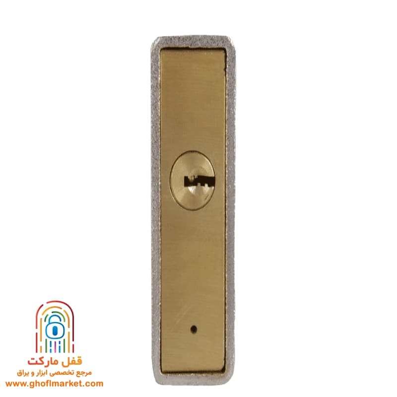 قفل آویز گیرا سایز 75 سوپر مدل 032 — تصویر ۳