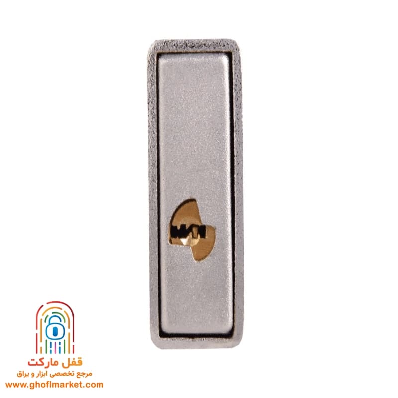 قفل کتابی گیرا سایز 970 سوپر جی مدل 036 — تصویر ۳