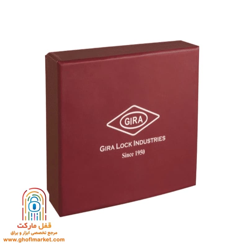 قفل کتابی گیرا سایز 970 سوپر جی مدل 036 — تصویر ۴