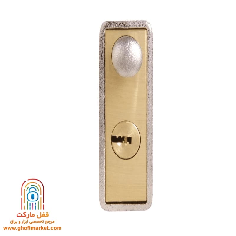 قفل کتابی گیرا سایز 970 پاترول روکشدار مدل 038 — تصویر ۳
