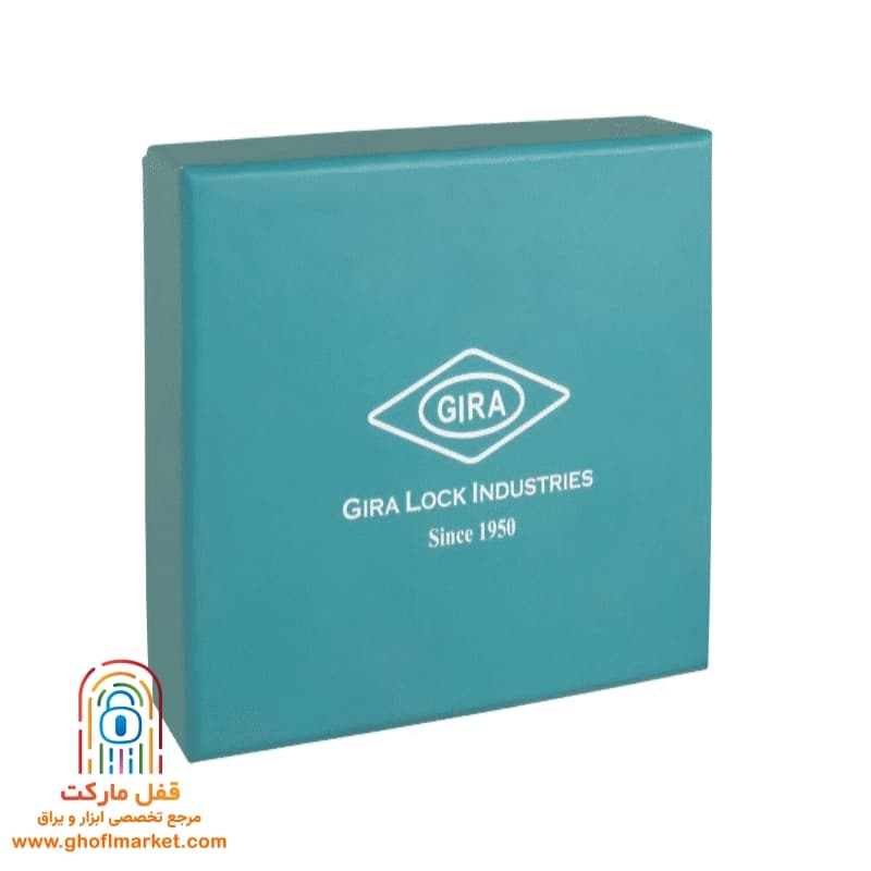 قفل کتابی گیرا سایز 970 پاترول روکشدار مدل 038 — تصویر ۵